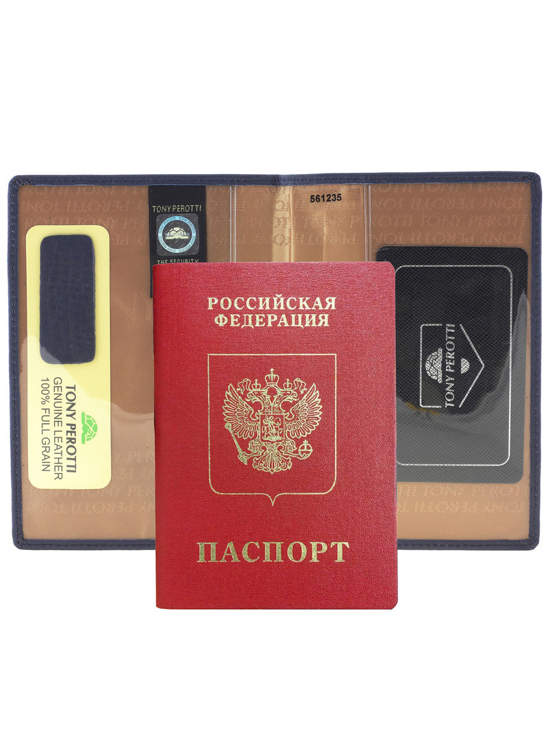 Фото Обложка для паспорта из коллекции 