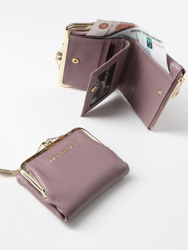 Женский кошелек из мягкой кожи в нюдовом оттенке с золотистым фермуаром
