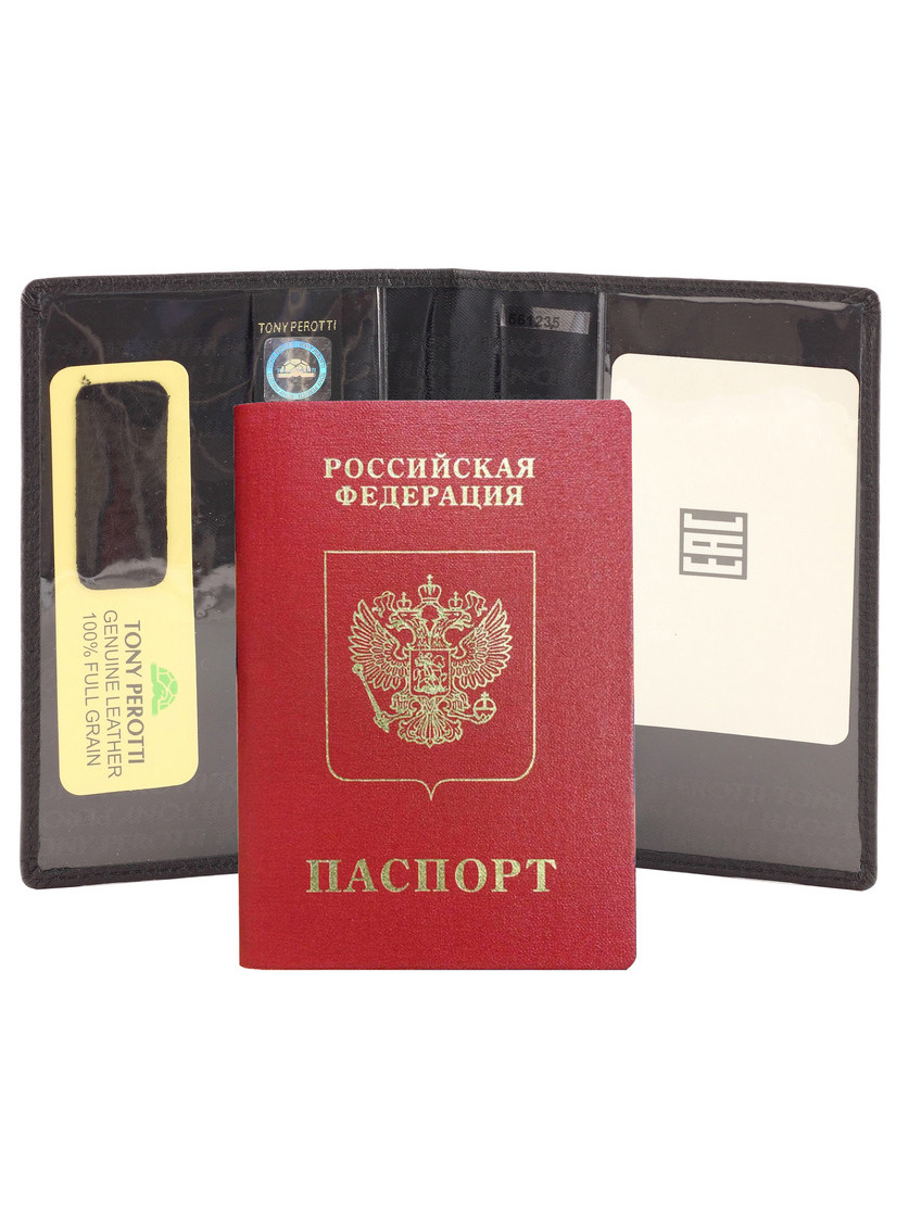 Изображение Обложка для паспорта из коллекции Фото Обложка для паспорта из коллекции