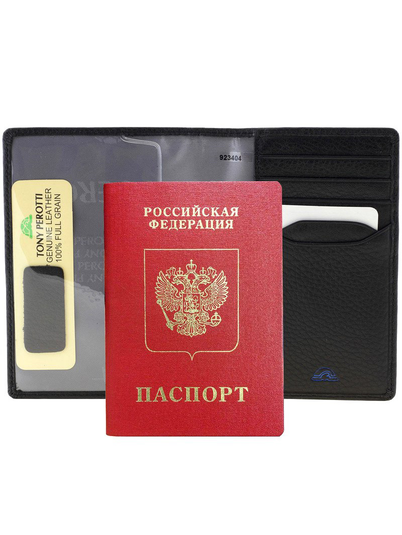 Изображение Обложка для паспорта из коллекции Фото Обложка для паспорта из коллекции